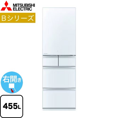 MITSUBISHI（三菱電機）『置けるスマート大容量Bシリーズ（MR-B46J）』