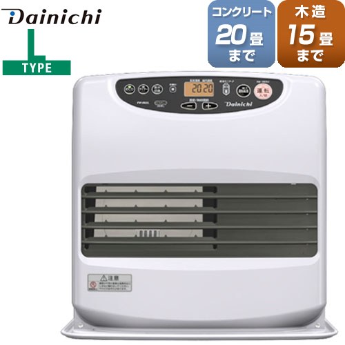 【3年保証】[FW-5623L-W] Lタイプ ダイニチ ヒーター・ストーブ 石油ファンヒーター 木造15畳まで コンクリ20畳まで 9.0Lタンク 暖房出力（kW）最大～最小：5.60～1.23 ムーンホワイト【送料無料】