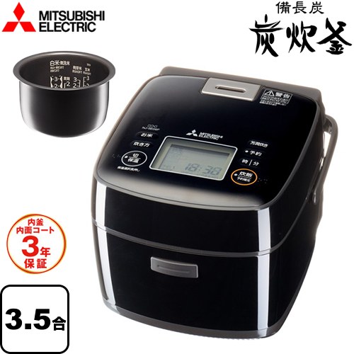 楽天市場】三菱 ihジャー炊飯器 黒銀蒔の通販 楽天市場】三菱 ihジャー炊飯器 黒銀蒔の通販