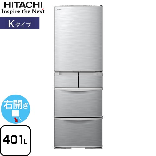楽天市場】r-s4000(冷蔵庫・冷凍庫|キッチン家電):家電の通販 楽天市場】r-s4000(冷蔵庫・冷凍庫|キッチン家電):家電の通販