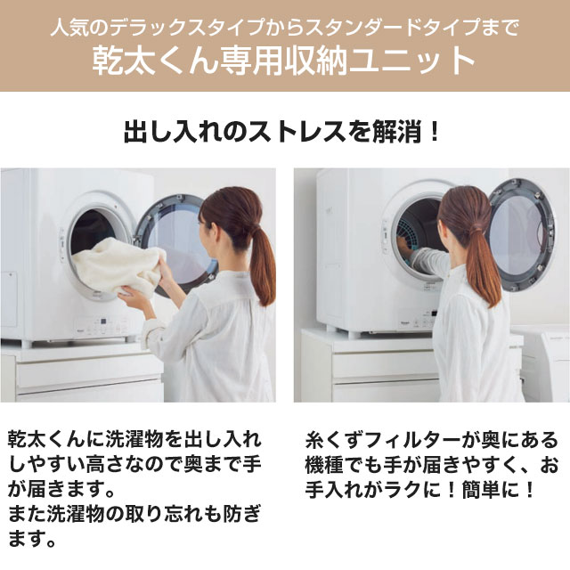 パナソニック Panasonic ななめドラム洗濯乾燥機 乾燥フィルター AXW003WAAWW0