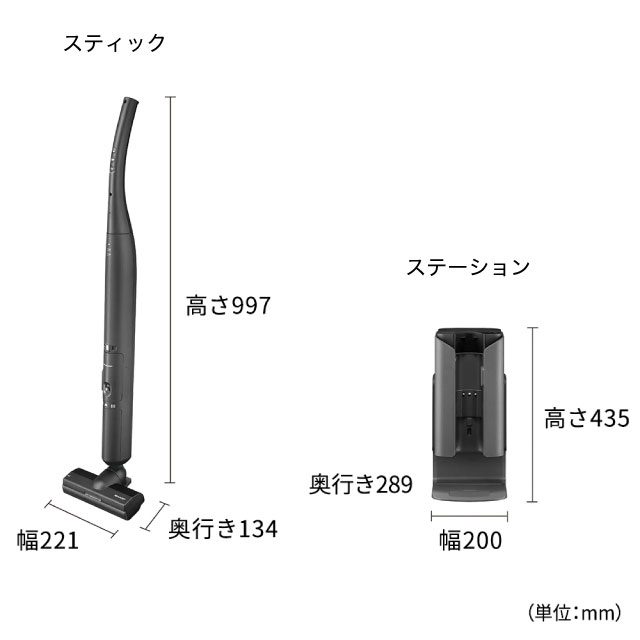 [EC-XR1-H] RACTIVE Air STATION シャープ 掃除機 スティック（紙パックレス式） / ステーション（紙パック式） スティック（0.05L） / ステーション（0.37L） パワーヘッド（自走パワーアシスト） スティック バッテリー：リチウムイオン電池 グレー系 【送料無料】