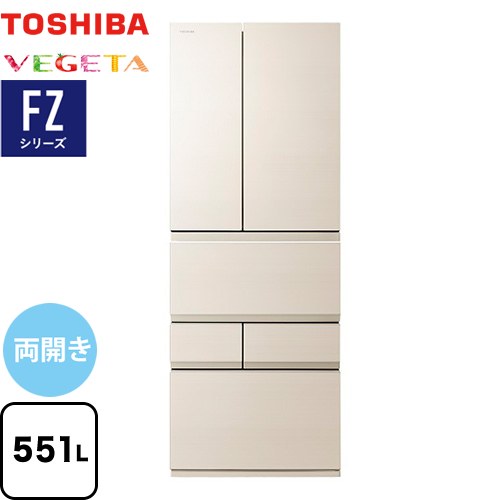 楽天市場】東芝 冷蔵庫 550 fzの通販 楽天市場】東芝 冷蔵庫 550 fzの通販