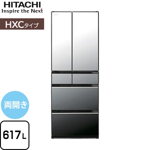 楽天市場】日立 冷蔵庫 クリスタルミラーの通販