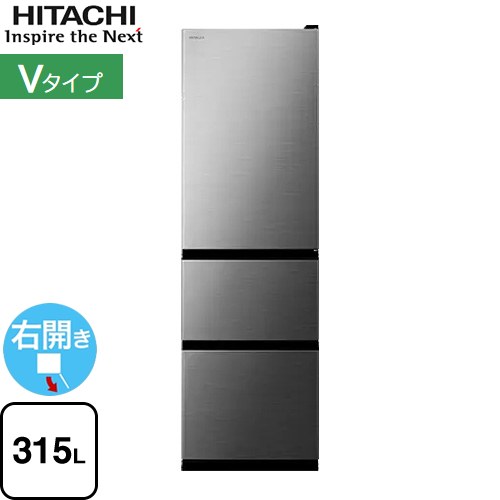 楽天市場】日立 r-v32kvlの通販 楽天市場】日立 r-v32kvlの通販