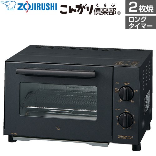 [EQ-BJ22（BA）] こんがり倶楽部 象印 トースター オーブントースター 「上火グリ...