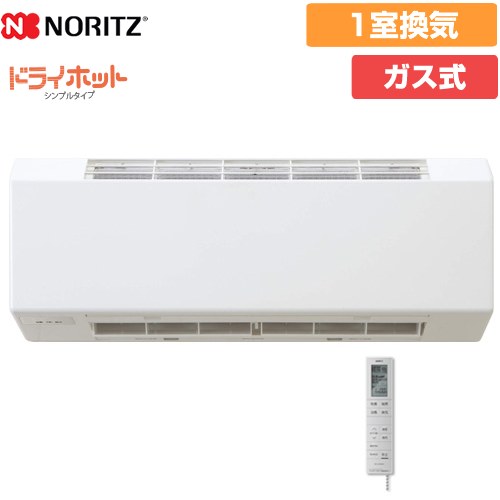楽天市場】ノーリツ浴室暖房乾燥機の通販 楽天市場】ノーリツ浴室暖房乾燥機の通販