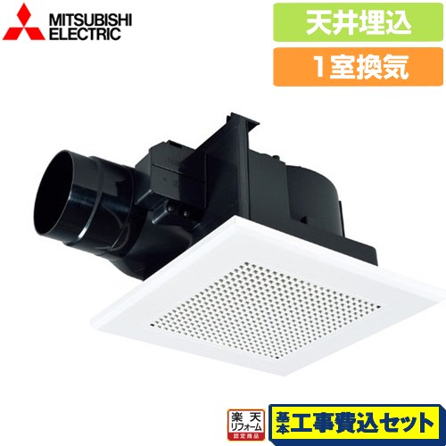 楽天市場】三菱 cd(家電)の通販 楽天市場】三菱 cd(家電)の通販