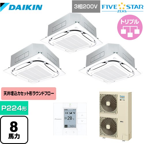 [SSRC224CM-F] FIVE STAR ZEAS  ̳ѥ ŷåȷS-饦ɥե㥻󥷥󥰡䥿...