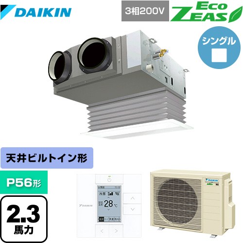 [SZRB56BYT-F] EcoZEAS   ̳ѥ ŷåȷ ӥȥHi P56 2.3...
