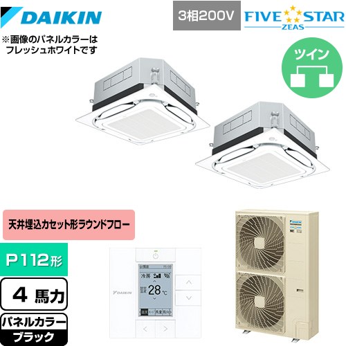 [SSRUC112CD-K] UVȥ꡼޽ FIVE STAR ZEAS  ̳ѥ ŷåȷS-饦ɥե 󥷥󥰥 P112 4 ֥å ̵ۡڥ᡼ľʡۡ Բġ