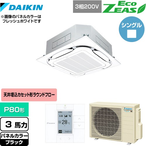 [SZRC80BYT-K] EcoZEAS   ̳ѥ ŷåȷS-饦ɥեɸ䥿 P80 3 ֥...