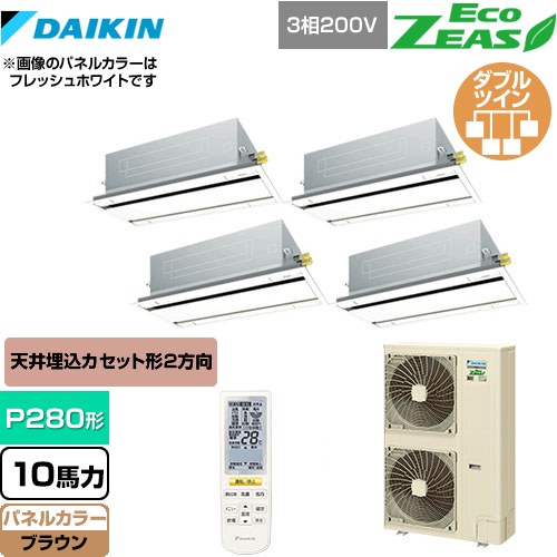 [SZRG280BANW-T] EcoZEAS   ̳ѥ ŷåȷ ֥ե P280...