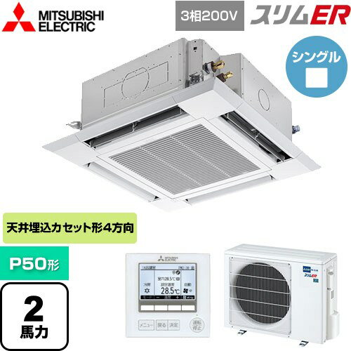 [PLZ-ERMP50H5] ER ɩŵ ̳ѥ 4ŷ楫åȷ i- P50 2 ꥢۥ磻...