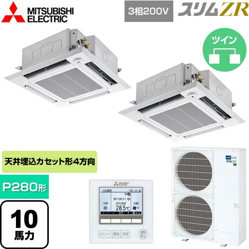 [PLZX-ZRMP280HF5] ZR ɩŵ ̳ѥ 4ŷ楫åȷ i- P280 10 ...