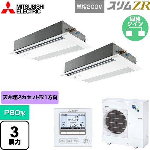 [PMZX-ZRMP80SFF5] ZR ɩŵ ̳ѥ 1ŷ楫åȷ P80 3 ԥ奢ۥ磻 ̵...