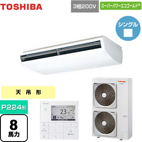 [RCSA22413MUB] ѡѥ ܥꥢʵǡ ̳ѥ ŷ߷ P224 8 ۥ磻...