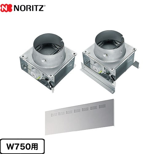 メーカー希望小売価格はメーカーカタログに基づいて掲載していますFP0793SI 商品説明シリーズ 同時給排気ユニット仕様・特徴 高層階での強風に対応品名コード：0503162W750用対応商品：スリム型※S20シリーズには対応していません。