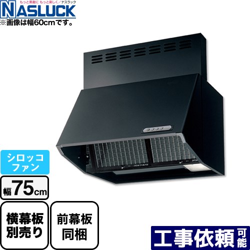 bdr-3hl-7517tn-bk.jpg bdr-3hl-7517tn-bk.jpg