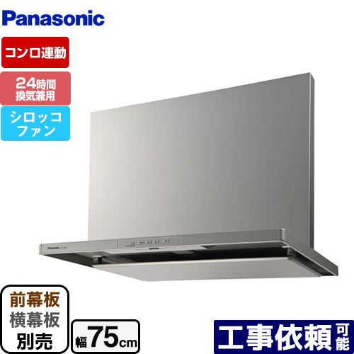 [FY-7HGC5-S] ޡȥա ѥʥ˥å 󥸥ա åե 75cm 24֡ɽ괹 С ġ ̵