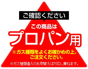 【フルオート】 [RUFH-A2400AW2-3-A-LPG+MBC-240V-A] 屋外壁掛・PS設置型 リンナイ ガス給湯器 フルオート 24号 従来型 ボイスリモコン付属 【送料無料】【プロパンガス】 2