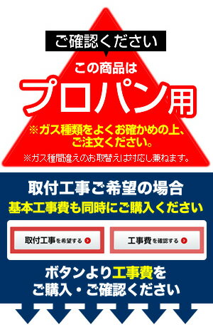 【後継品での出荷になる場合がございます】[RS31W27P11DGVW-LPG] 【プロパンガス】 リンナイ ビルトインコンロ Mytone　マイトーン 幅60cm 無水両面焼きグリル ダブル高火力 パールクリスタル：サクラ　前面パネル：シルバー ココットプレート付属 【送料無料】 3