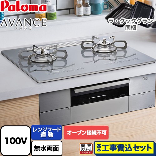pd-293wt-u60gq-kj.jpg pd-293wt-u60gq-kj.jpg