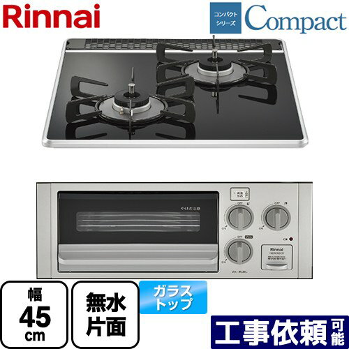[RB2K3U51SV-13A] ѥȥ꡼ ʥ 45cmӥȥ󥳥 ̵̾ƥ 45cm 饹ȥå ̾ɡ52-0440 ֥å ̵ۡԻԥ
