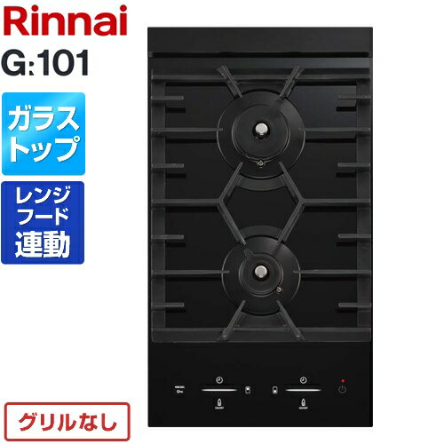 [RHKD321GM1T-A] G：101 リンナイ ドロップインコンロ 2口 IHクッキングヒーター 単相200V トッププレート：セランガラス ブラック 【送料無料】