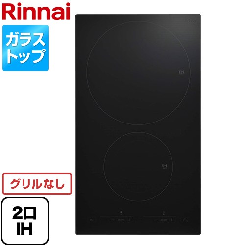 [RKD321G11S3-A] 2 IHå󥰥ҡ ʥ ɥåץ󥳥 ɥߥμ꡼ ñ200V ɥåץ...