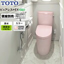 [CS400BM--SH400BA-SR2] TOTO トイレ 組み合