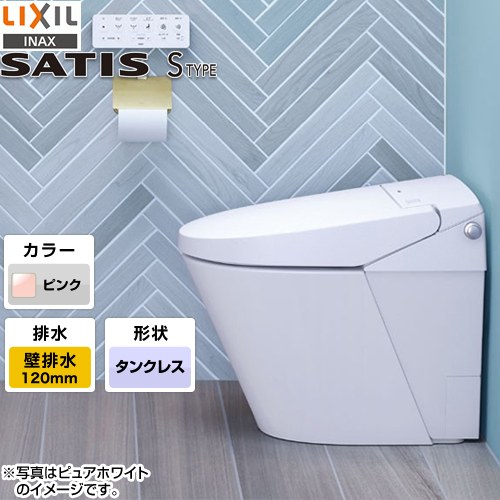 メーカー希望小売価格はメーカーカタログに基づいて掲載しています【キーワード】タンクレス / LIXIL / リクシル / イナックス / ECO5 / 便器 / リフォーム / 本体＋リモコン　セット / サティス / 壁排水 / 手洗い無 【　YBC-S30P-DV-S725P-LR8　の後継品　】YBC-S40P-DV-S825P-LR8 商品説明シリーズ サティスSタイプ カラー ピンク仕様・特徴 S5グレード床上排水（壁排水） 排水芯120mmブースター付フルオート便器洗浄（男子小洗浄なし）一般地（流動方式兼用）アクアセラミックパワーストリーム洗浄（ダイレクトバルブ式）防露便器大型便座洗浄水量：大5L、小3.8L 鉢内除菌お掃除リフトアップ女性専用レディスノズルスッキリノズルシャッターノズルお掃除モードノズルそうじ ノズルオートクリーニングノズル先端着脱キレイ便座便フタワンタッチ着脱抗菌樹脂スーパー節電ワンタッチ節電(8h）電源スイッチおしり洗浄（パワフル・マイルド）ビデ洗浄おしりワイド洗浄おしりターボ洗浄スーパーワイドビデ洗浄ノズル位置調節温風乾燥暖房便座スローダウン便座便座ヒーターオートOFF着座センサーリモコン（設定リモコン対応）スマートフォンリモコンスマートリモコン対応インテリアリモコン対応点字対応※スマートリモコンは点字対応しておりません。Wパワー脱臭商品構成 便器本体：YBC-S40P-LR8×1便器機能部：DV-S825P-LR8×1付属品壁リモコン付属発売日 2021年6月