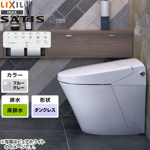 メーカー希望小売価格はメーカーカタログに基づいて掲載しています【キーワード】タンクレス / LIXIL / リクシル / イナックス / ECO5 / 便器 / リフォーム / 本体＋リモコン　セット / サティス / 床排水 / 手洗い無 【　YBC-S30S-DV-S716-BB7　の後継品　】YBC-S40S-DV-S816-BB7 商品説明シリーズ サティスSタイプ カラー ブルーグレー仕様・特徴 S6グレード床排水 排水芯200mmブースターなし一般地（流動方式兼用）アクアセラミックパワーストリーム洗浄（ダイレクトバルブ式）防露便器大型便座洗浄水量：大5L、小3.8L 鉢内除菌お掃除リフトアップ女性専用レディスノズルスッキリノズルシャッターノズルお掃除モードノズルそうじ ノズルオートクリーニングノズル先端着脱キレイ便座便フタワンタッチ着脱抗菌樹脂スーパー節電ワンタッチ節電(8h）電源スイッチおしり洗浄（パワフル・マイルド）ビデ洗浄おしりワイド洗浄おしりターボ洗浄スーパーワイドビデ洗浄ノズル位置調節温風乾燥暖房便座スローダウン便座便座ヒーターオートOFF着座センサーリモコン（設定リモコン対応）スマートフォンリモコンスマートリモコン対応インテリアリモコン対応点字対応※スマートリモコンは点字対応しておりません。フルオート便座ほのかライト※足元と便器鉢内を照らします。フルオート便器洗浄（男子小洗浄対応）Wパワー脱臭商品構成 便器本体：YBC-S40S-BB7×1便器機能部：DV-S816-BB7×1付属品壁リモコン付属発売日 2021年6月