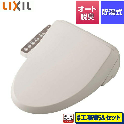 cw-rg2-bn8-kj.jpg cw-rg2-bn8-kj.jpg