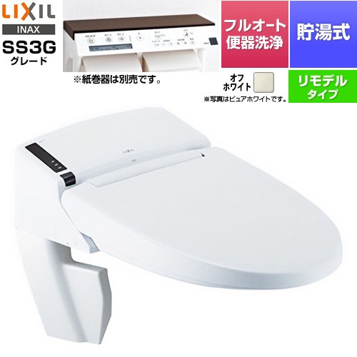 ▼この商品の関連商品はこちら≪CF-AA64-WA≫≪CF-AA64KU-LD≫≪CF-AA64-WA≫≪CF-AA64KUT-LD≫≪CF-AA64KU-LM≫≪CF-AA64KU-LP≫≪CF-AA64KU-LL≫≪CF-AA64-BW...