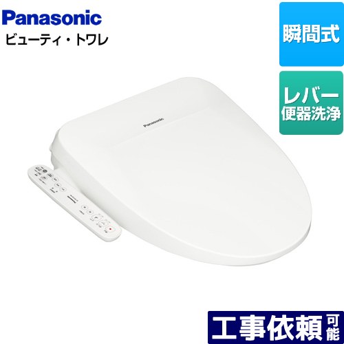 [DL-PSTK10-WS] ӥ塼ƥȥ PSTK꡼ ѥʥ˥å غ ִּ ۥ磻 ̵