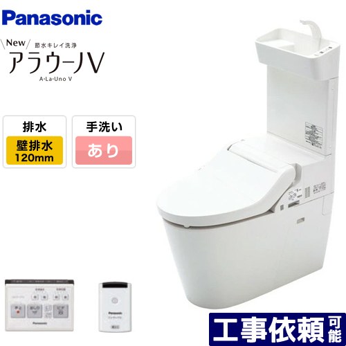 [XCH3013PWSTK] NEW饦VS3K ѥʥ˥å ȥ ӿ120mm ꡡ󥯥쥹 4.6L/...