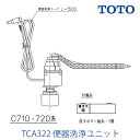 [TCA322] TOTO ֍ ֊򃆃jbg yz