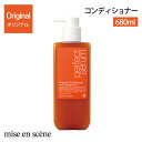 【Mise en Scene】パーフェクトセラムオリジナル リンス 680ml/Perfect Serum Original Conditioner ミジャンセン ミジャンセン ヘア ハリ 集中ケア 栄養供給 毛髪栄養/持続力 毛髪ハリ 栄養ケア