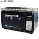 Behomor2000AB plus JP ビモアー 直火式電動コーヒーロースター 日本仕様 世界34か国で販売されている米国Behmor(ビモアー)社 電気小型焙煎機【国内正規品】