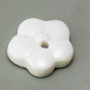 香立て/ 四季の花 香玉 梅 /香り アロマ 癒やし リラックス インテリア プレゼント 贈り物