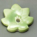 香立て/ 四季の花 香玉 睡蓮 /香り アロマ 癒やし リラックス インテリア プレゼント 贈り物