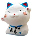 ネコ 招き猫 風水 小さい/ 風水招き猫単品(青)仕事運 /贈り物 プレゼント 敬老の日 新築祝い 引き出物 母の日 父の日