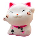 ネコ 招き猫 風水 小さい/ 風水招き猫単品(桃)恋愛運 /贈り物 プレゼント 敬老の日 新築祝い 引き出物 母の日 父の日