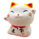 ネコ 招き猫 風水 小さい/ 風水招き猫単品(黄)金運 /贈り物 プレゼント 敬老の日 新築祝い 引き出物 母の日 父の日