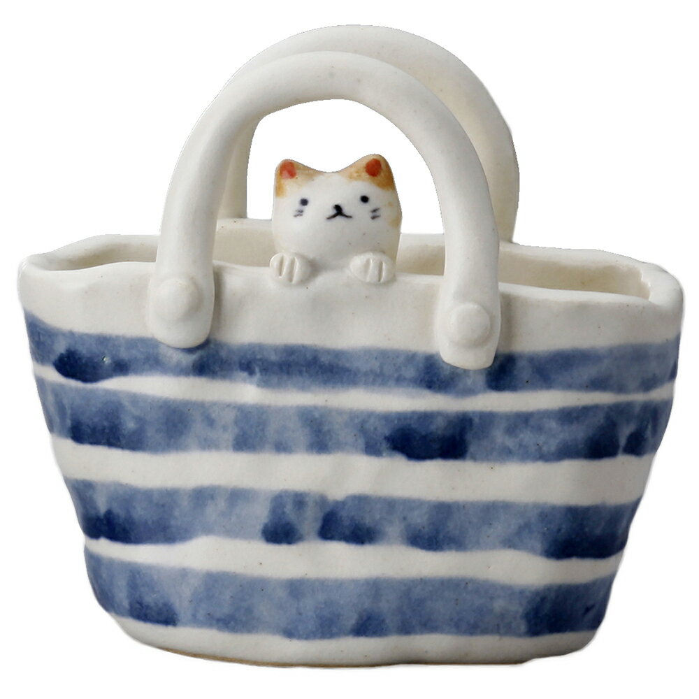 ネコ 置物 ひょっこり 花瓶 小さい/ 猫カバン花器 ストライプ /ゆる猫 贈り物 ギフト 猫好き ネコグッズ