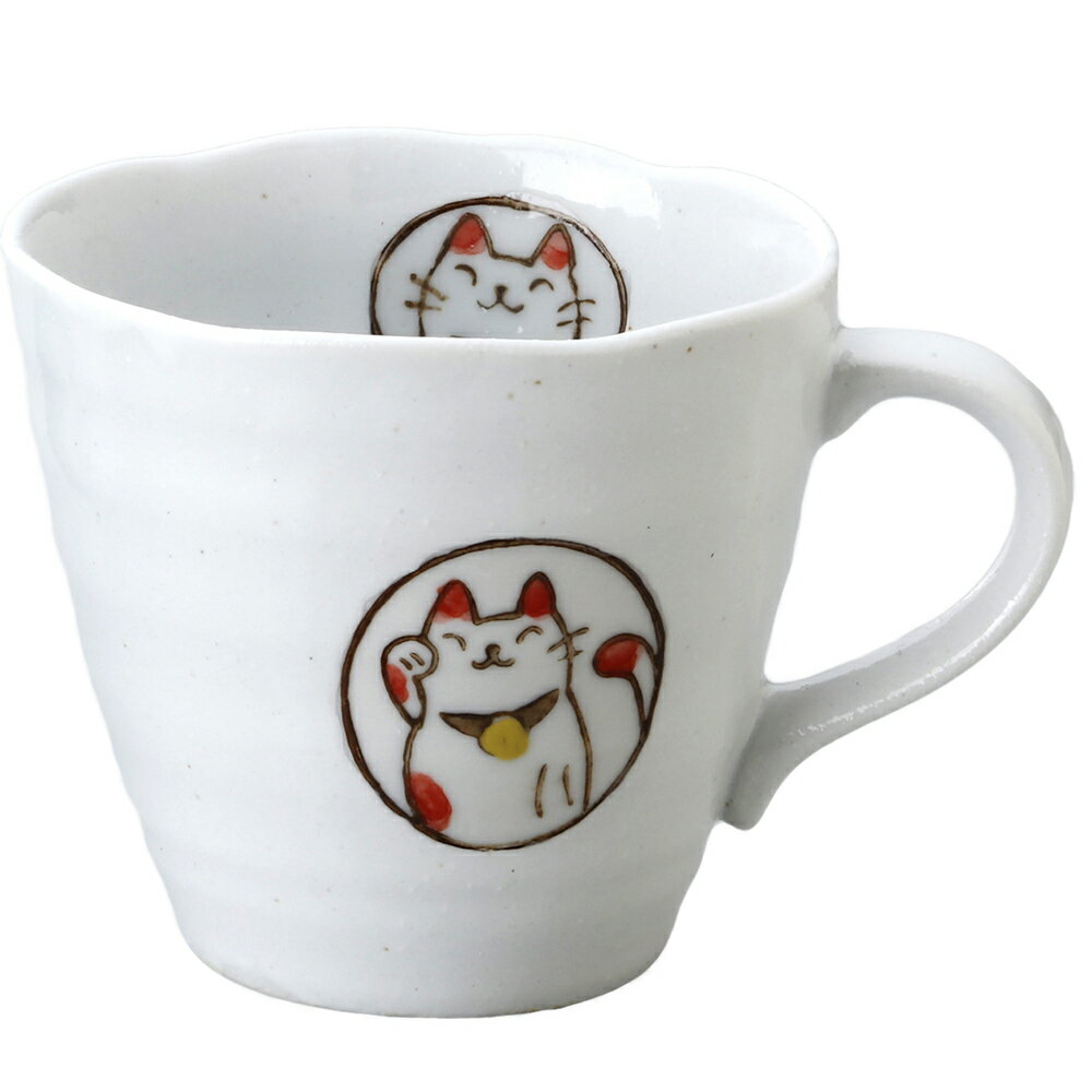 招福 商売繁盛 かわいい ねこのマグカップ カップ/ 風水猫マグ（白） /コーヒーマグ 幸運 縁起