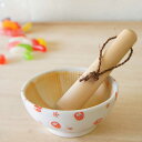 すり鉢 小さめ すり棒付 ごますり/ 赤だるまミニすり鉢 /箱入り プレゼント 贈り物