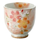 湯呑 うさぎ さくら/ 花兎湯呑・赤 /陶器 土物 お祝い 贈り物 プレゼント