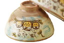 茶碗 フクロウ ふくろう/ 仲良し梟飯碗(青) /中平 招福 縁起 母の日 敬老の日 誕生日 夫婦で ペアで ギフト プレゼント あなたがいるから温かい